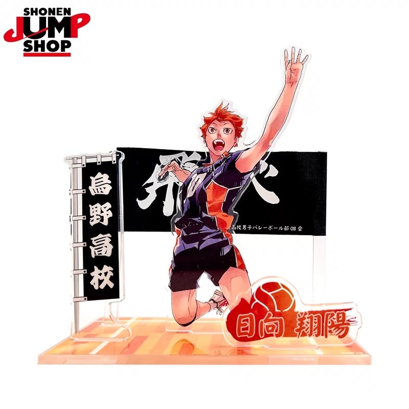 ハイキュー!!】SHONEN JUMP SHOP 上海 ジャンプショップ中国限定