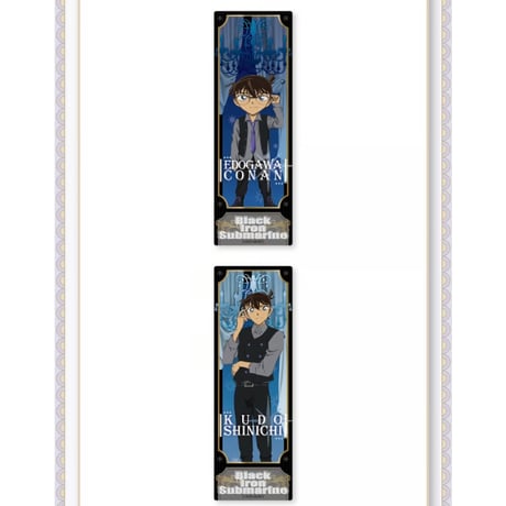 在庫販売・事後通販【名探偵コナン × IPSTAR】2023年中国限定 コラボカフェ 「黒鉄の魚影」 トレーディング ホログラム アクリルチケット（全9種）