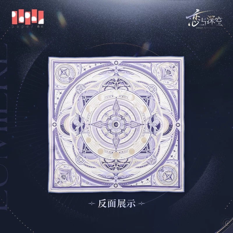 01/23〆【恋と深空】Love and Deepspace 中国公式通販「セイヤ・光猎