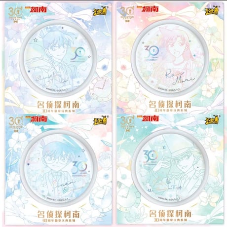 【名探偵コナン × KAYOU 卡游】中国限定 30周年記念 「庆典」缶バッジ（全4種）