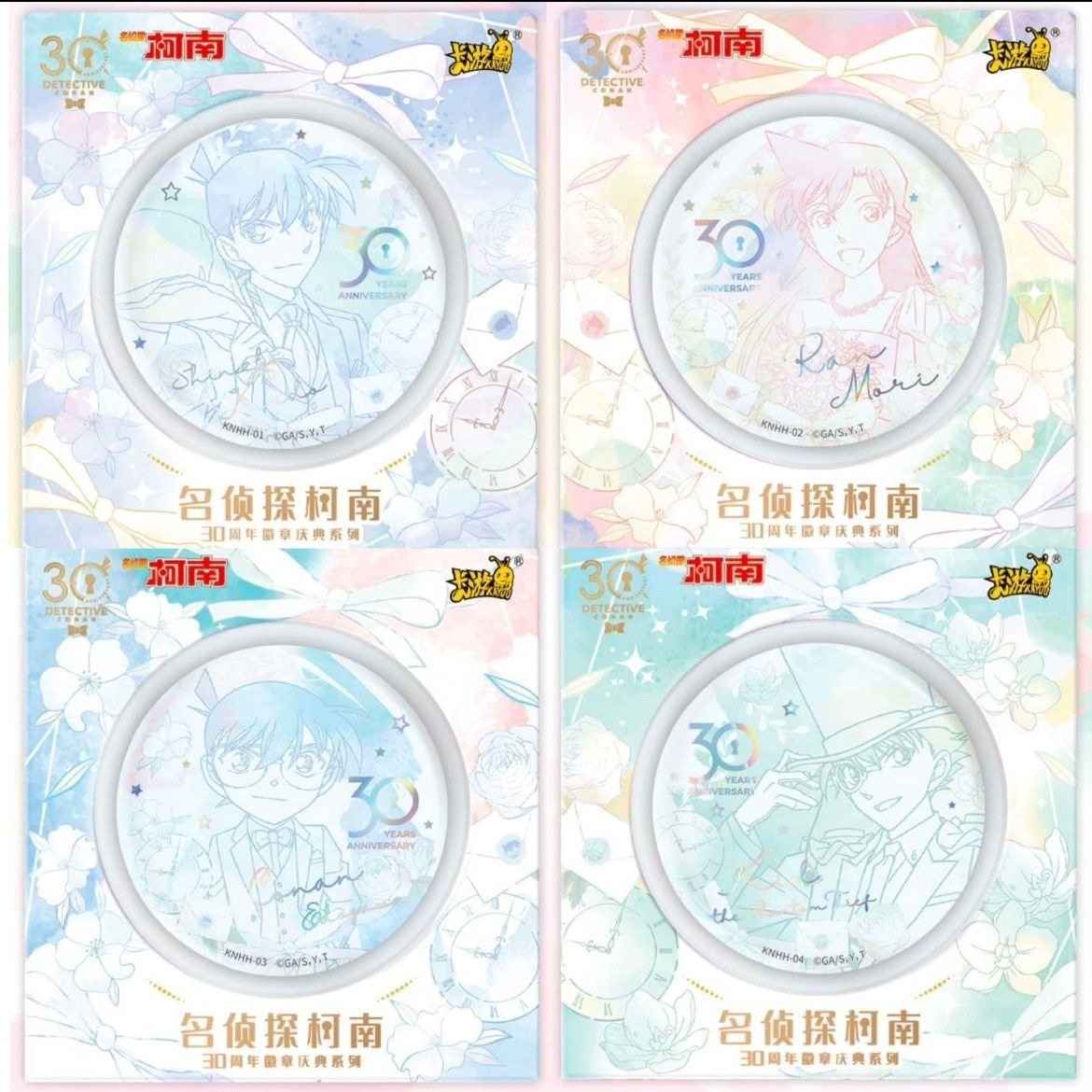 名探偵コナン × KAYOU 卡游】中国限定 30周年記念 「庆典」缶