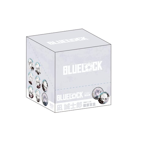 Vol.2【ブルーロック × ComeFor】BLUE LOCK 中国限定発売 原画 個人BOX トレーディング 缶バッジ （全6種）