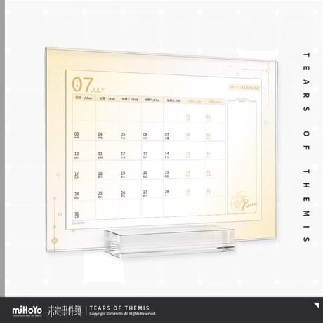【未定事件簿】水無瀨夏彦 2023年記念アクリルカレンダー カード24枚付き ※予約販売