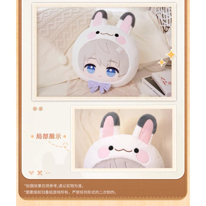 特典配布対象外・他の商品と同時購入不可】04/09〆【恋と深空】Love