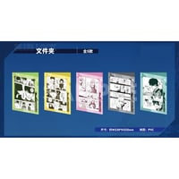 Vol.2【ブルーロック × ComeFor】BLUE LOCK 中国限定発売 原画 PVC クリアファイル（全5種）