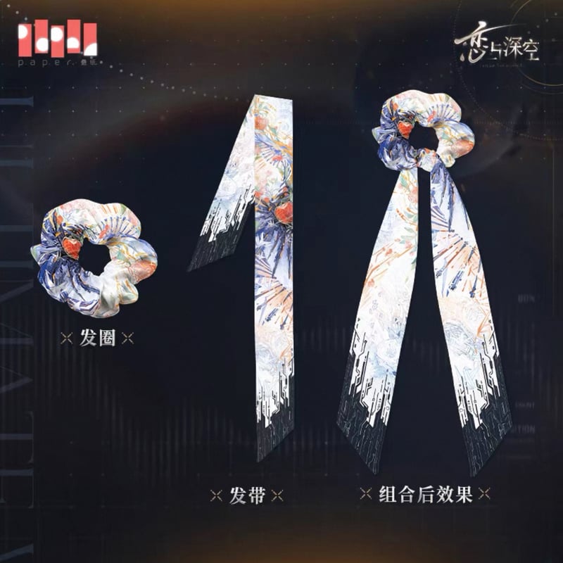 11/17〆【恋と深空】Love and Deepspace 中国発売 「マヒル·终极兵器X-