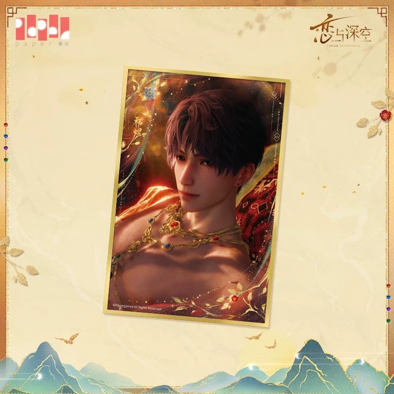 06/03〆【恋と深空】Love and Deepspace 中国公式通販「欲揽旖旎色