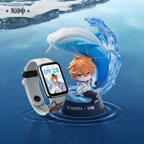 15日以内発送※中国直送・国際送料込み【原神 × XIAOMI】コラボ タルタリヤモチーフ スマートウォッチ スマートバンド 小米手环8 Pro ギフトボックス