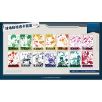 Vol.3【ブルーロック × ComeFor】BLUE LOCK 中国限定発売 原画 トレーディング クリアカード（全14種）