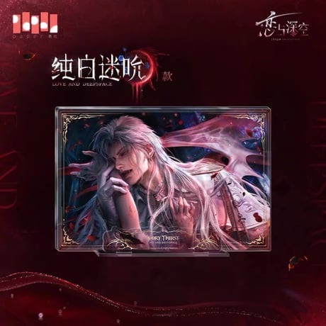 06/20〆【恋と深空】中国公式通販「シン・銀翼悪魔」 伝説シリーズ 缶バッジ/レンチキュラーカード/折りブック/アクスタ/色紙/ポスター/印象ストール/ストールピン/カードケース（全16種）