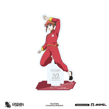 【銀魂 × ANiMEL】GINTAMA CIRCUS 中国発売 「20周年記念」 アクリルスタンド アクスタ（全7種）