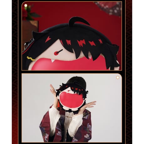 【NIJISANJI EN × Bilibili Goods】にじさんじ Vox Akuma 「超開心」UWAシリーズ 収納バッグ 小サイズ痛バッグ ぬいバッグ （全1種） ※予約販売