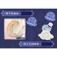 【名探偵コナン × 卡游 KAYOU】2025年中国上海 POP-UP SHOP「永夜序曲」ドラム型痛バッグ / 雪だるまぬいコースター（全2種）