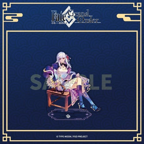 【Fate/Grand Order】FGO × Aniplex 簡体字版 中国限定発売 2025年「新春」アクリルスタンド（全7種）
