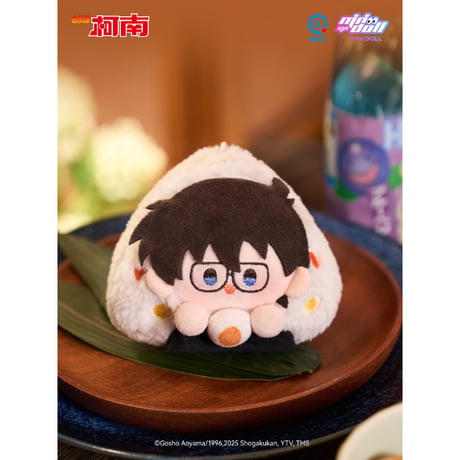 【名探偵コナン × Minidoll 迷你多】Detective Conan 中国限定発売 「超うまい」シリーズ おにぎり型 ぬいぐるみキーホルダー 8cm（全7種）