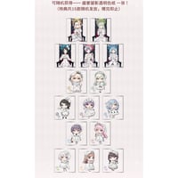 バンドリ 広町七深 中国Animate限定 BIG缶バッジ Vol.6 バンドリ 広町七深 中国Animate限定 BIG缶バッジ Vol.6 - メルカリ