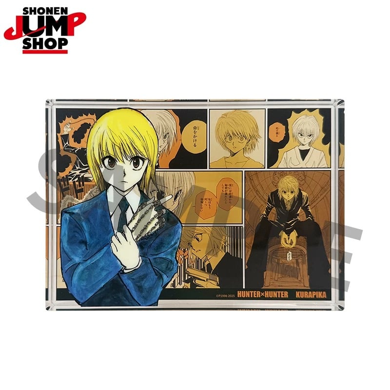 HUNTER×HUNTER】ハンター×ハンター SHONEN JUMP SHOP 上海 ジ