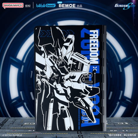 【機動戦士ガンダム × BEMOE】SEED 中国発売 アルミニウム合金+PVC ノートブック （全1種）