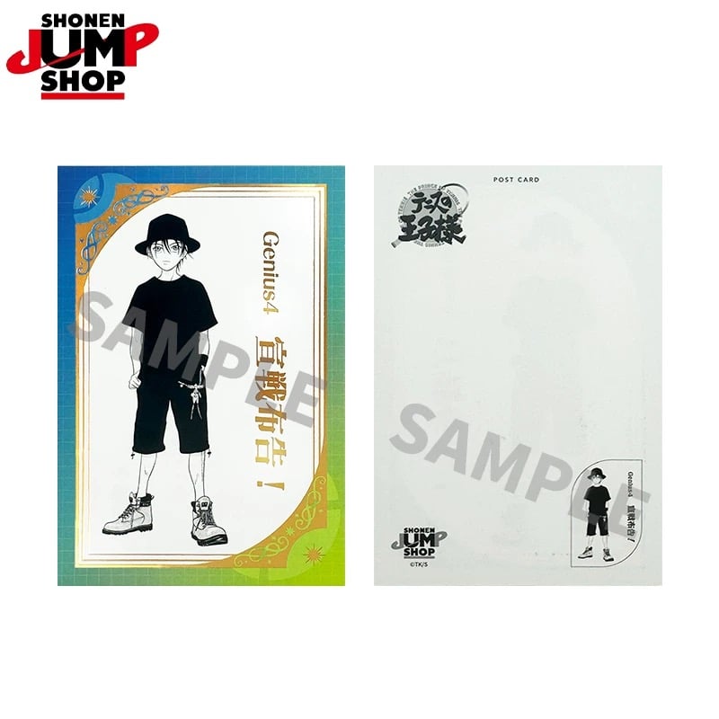 テニスの王子様】SHONEN JUMP SHOP 上海 ジャンプショップ中国限定