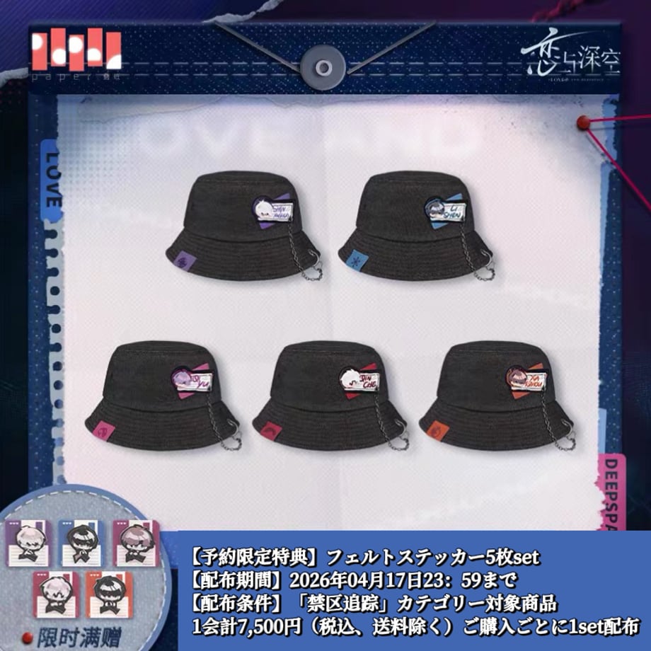 69cfdff7cac6f98735c24937