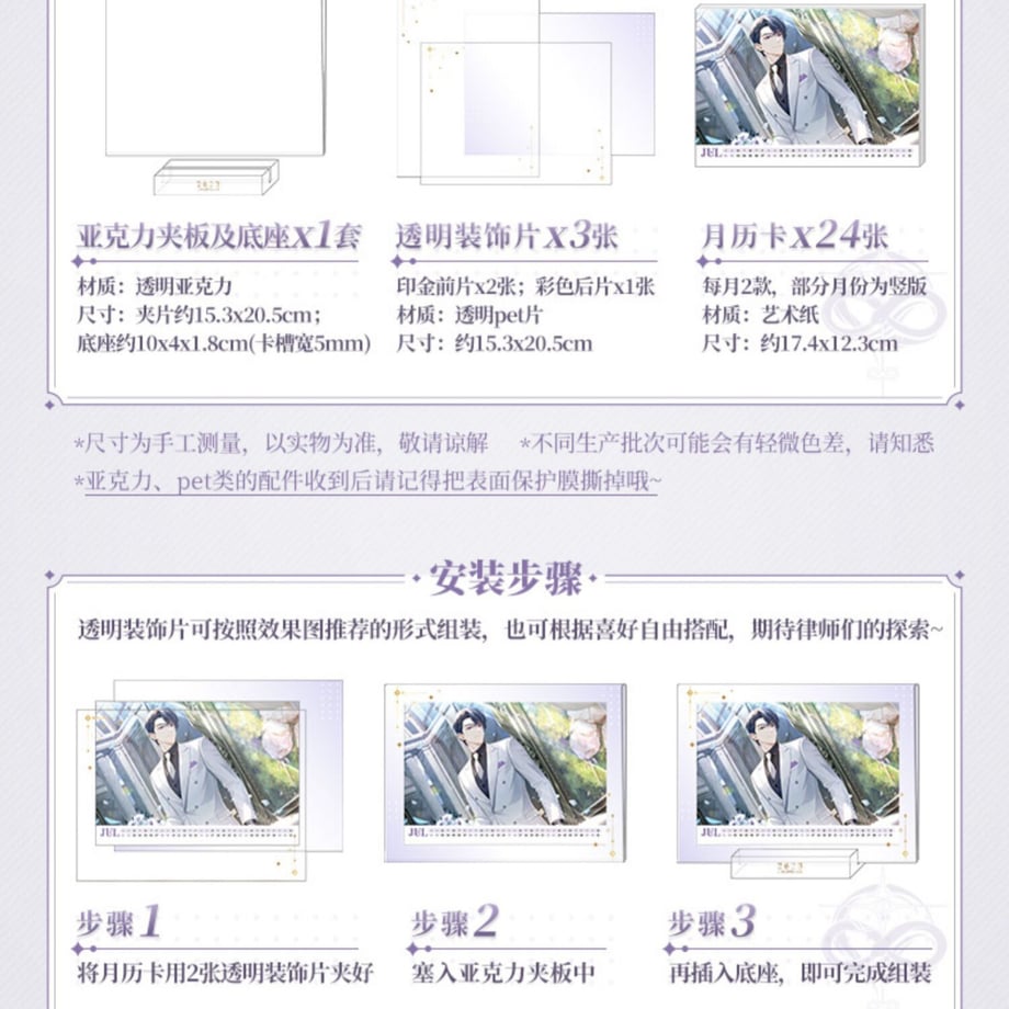 63604080f80f1e7fb4633bf2