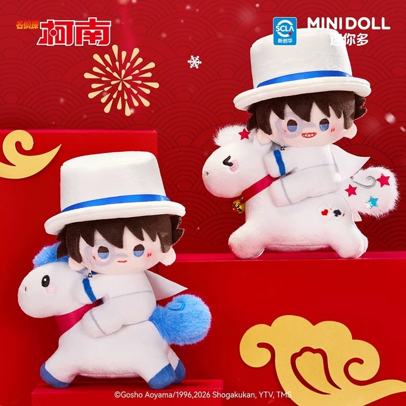 【新品】 中国限定 名探偵コナン × Minidoll 迷你多 ぬいぐるみ ぬい 名探偵コナン × Minidoll 迷你多】Detective Conan 中国限定発売 「