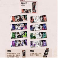 注文特典【進撃の巨人 × 次元波板糖】2025年中国限定 コラボ