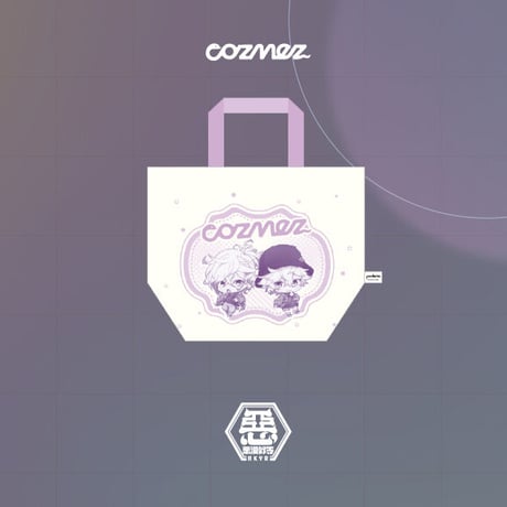 事後通販【Paradox Live】パラライ コラボカフェお弁当バッグ 袋 ランチバッグ※入金後60日以内発送予定