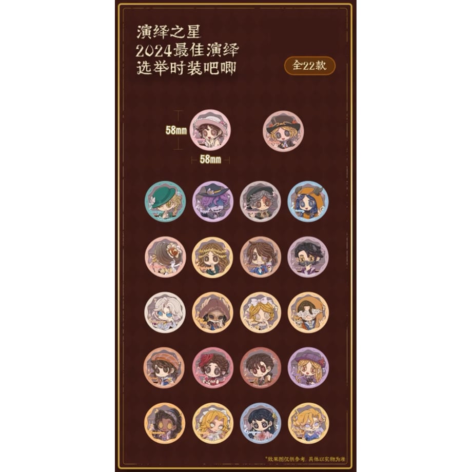 673e088a85f6341524fb38d5