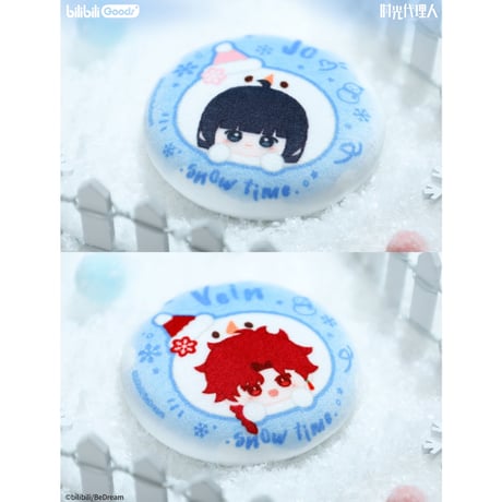 【時光代理人 × BilibiliGoods】中国限定発売 「絨絨冬日」雪だるま トレーディング ぬいバッジ（全6種）