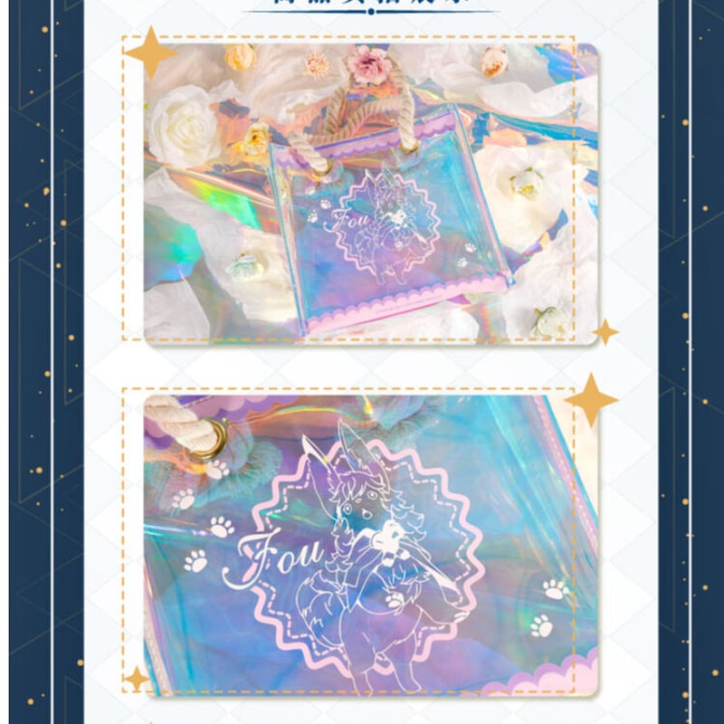 事後通販【Fate/Grand Order -終局特異点 冠位時間神殿ソロモン】FGO