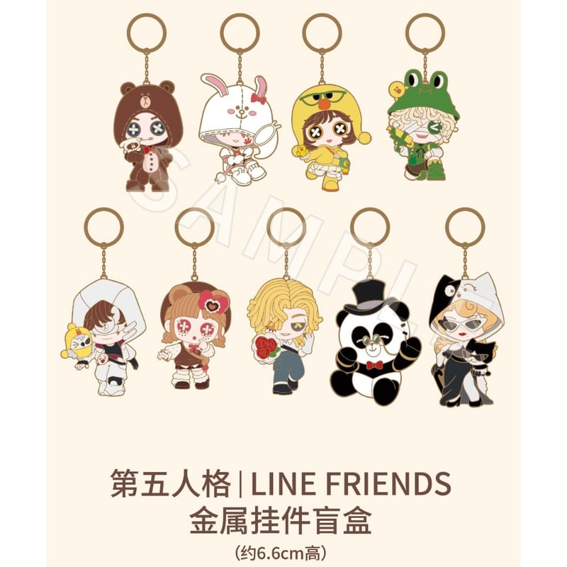 第五人格 × LINE FRIENDS】中国発売 POP-UP SHOP トレーディング 金
