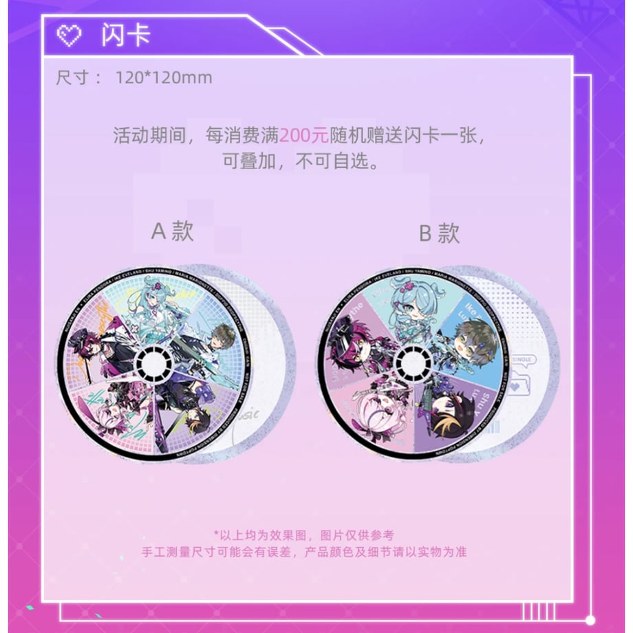 65f97023916d260513d6a9f8