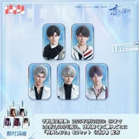 在庫販売【恋と深空】Love and Deepspace 中国公式通販「シン 2025年