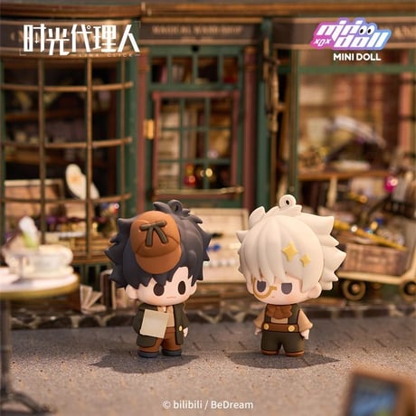 【時光代理人 × Minidoll 迷你多】LINK CLICK 中国限定発売 「英都学院」シリーズ ミニフィギュア キーホルダー（全6種）