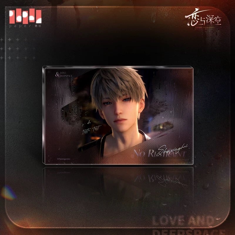 在庫販売【恋と深空】Love and Deepspace 中国公式通販「半透明な占有