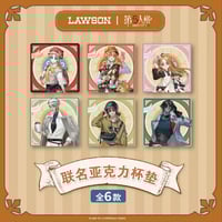 事後通販【Identity V × IPSTAR】第五人格 「6周年記念」 中国