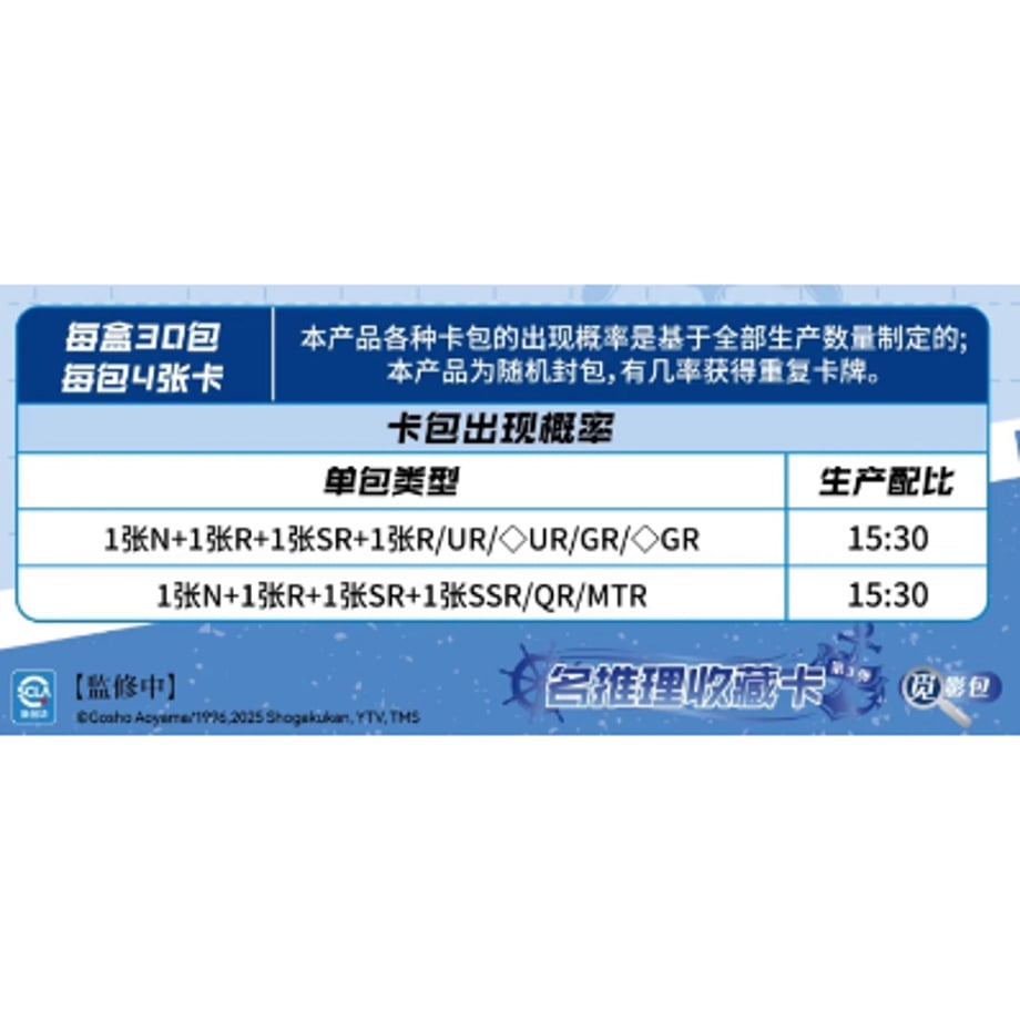 68ac301acb9db8150fb5e90b