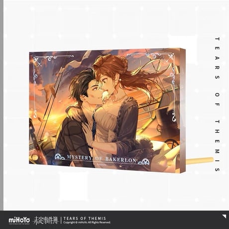 【未定事件簿】「情迷贝克伦」アクリルボード オーナメント スタンド付き 19×13cm ※予約販売