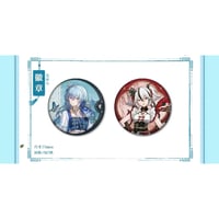 鳴潮 × 西湖 中国限定 コラボ POP-UP ツバキ 缶バッジ 70個セット 鳴潮 × 西湖 Westlake × 次元波板糖】2024年中国限定 コラボ POP-UP