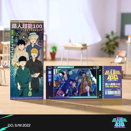 【モブサイコ100 × GOODSLOVE】中国限定発売 ホログラムチケット（全6種）