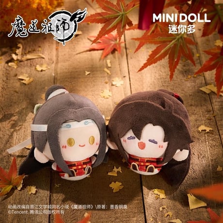 【アニメ 魔道祖師 × Minidoll 迷你多】中国限定発売 「岐山騎射」圆滚滚 ミニ ぬいぐるみ キーホルダー 約8cm（全2種）