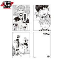 ハイキュー 中国 上海 ジャンプショップ 限定 クリアファイル 9種セット ハイキュー 中国 上海 ジャンプショップ 限定 クリアファイル 9種