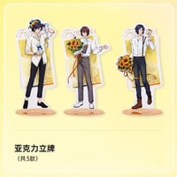 【新テニスの王子様 × BilibiliGoods】テニプリ 2025年中国発売 「Gift for you」夏日バレンタイン アクリルスタンド（全3種）