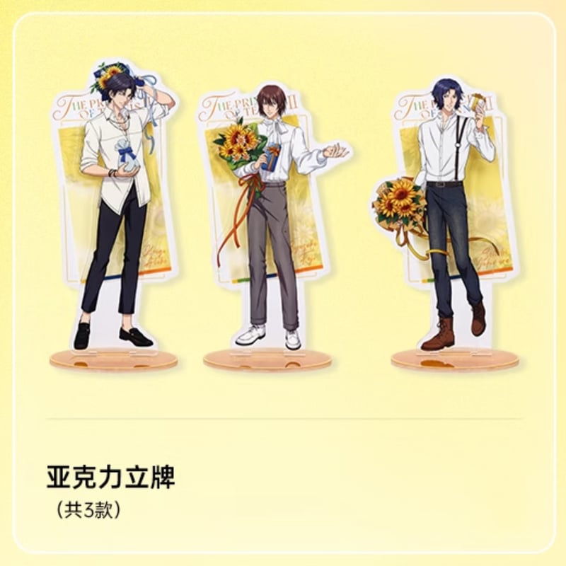 テニプリ　トレカ　シークレット　中学1年生 テニプリ トレカ シークレット 中学1年生 テニスの王子様