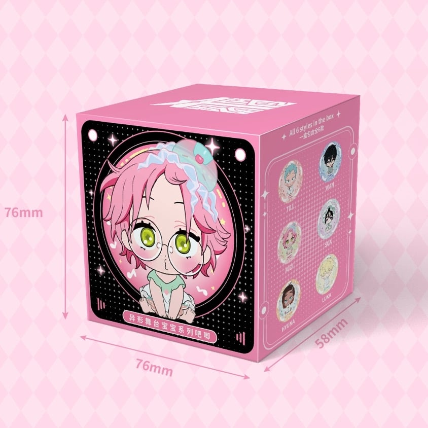 在庫販売【ALIEN STAGE × AET】エイリアンステージ 中国発売 「宝宝