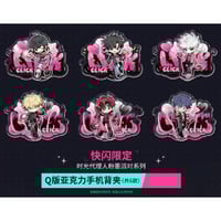 時光代理人 × サンリオ】LINK CLICK 中国限定コラボカフェ