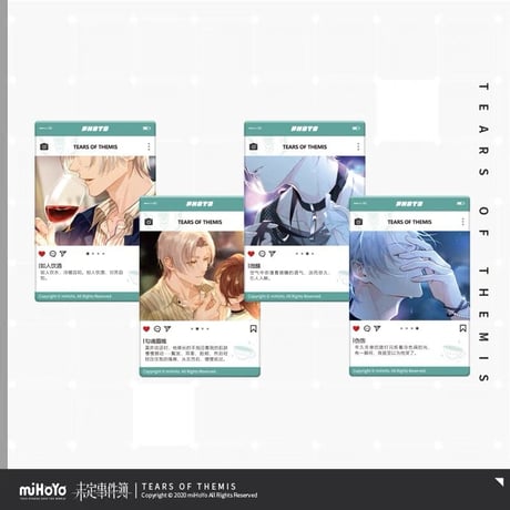 【未定事件簿】「珍藏」定格CG アクリルフォトカードセット 第二弾  ※お取り寄せ