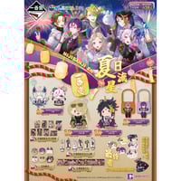 【中国限定】次元波板糖 NIJISANJI EN アルバーン・ノックス fit=scale-down,w=1200