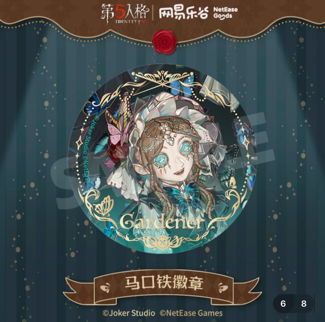 original